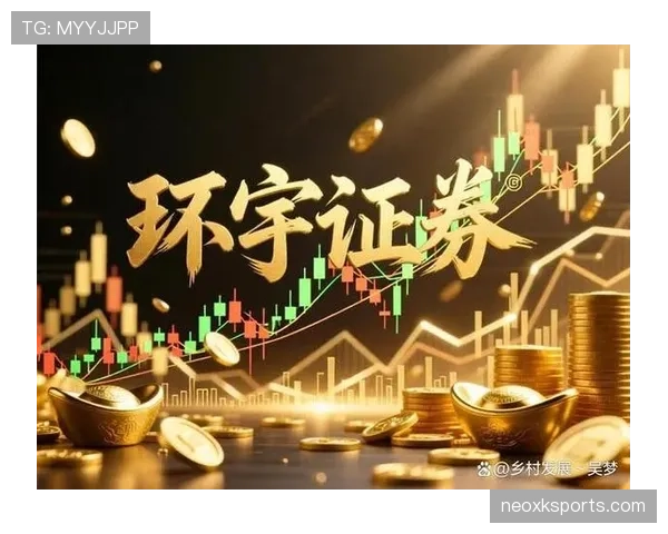 换人规则全面解析：到底几次才算合规？