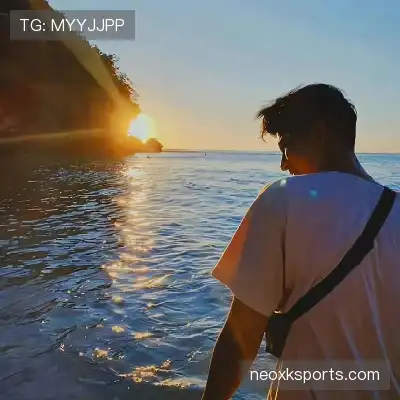 松媛洋