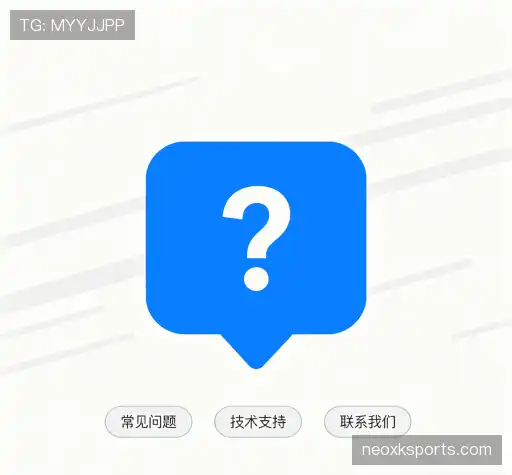 问题解答库